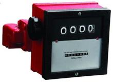 Fill Rate Flow Meter