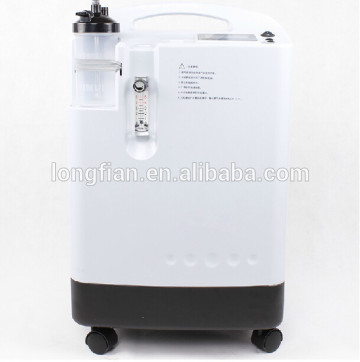 commercial oxygen concentrator/5l oxygen concentrator/industrial oxygen concentrator