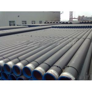 Seamless Carbon Steel Pipe