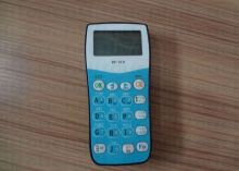 Interactive Voting System 219 With Ars Free Software For Interactive Teaching System