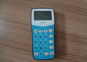 Interactive Voting System 219 With Ars Free Software For Interactive Teaching System