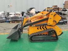 Low Price Skid Steer Loaders Good Efficient