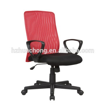 2014 HC-B002 RED pvc coated mesh fabric for chair