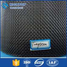 Tungsten Wire Mesh