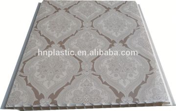 Decorating materials pvc ceiling board,Plastic Decorative Ceiling Board 16ZBB2208
