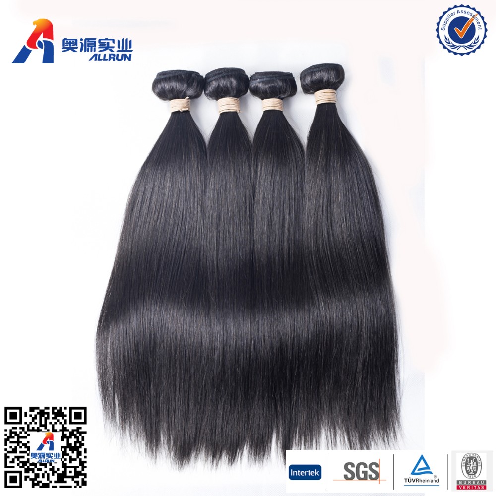 7a straight alimoda hair 4 bundles cabelo humano rosa beauty hair