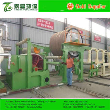 waste paper recycling production line