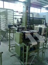Heavy Belt Needle Loom Search
