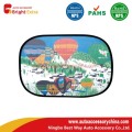 Cartoon Auto Side Window Sun Shade