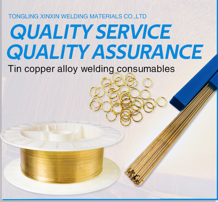 XINXIN brass welding wire copper welding rod mig welding wire