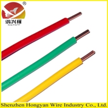 Single Core PVC Insulation Copper Electric Wire and Cable