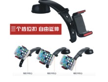 Car Holder for iPhone6, Car Mount. Navigation Support for iPhone6