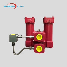 Change-Over Inline Oil Filter