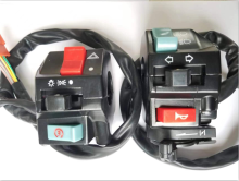 motorcycle switch combination black