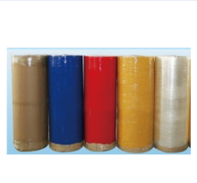 Printed Wholesale BOPP Adhesive Tape Jumbo Roll