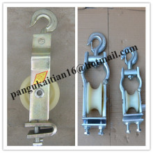 new type Cable Block, Current Tools, Quotation Hook Sheave