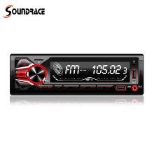 Compact Car Audio Player SR-6602
