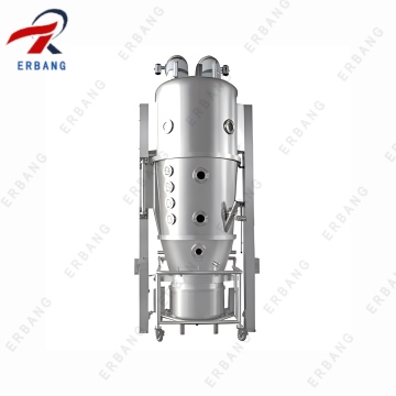 Tea Particles Drying Granulating Machine