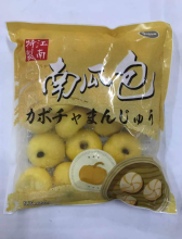 YUSI Pumkin Stuffed Bun