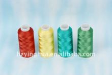 SAKURA Brand Rayon Viscose Embroidery Thread
