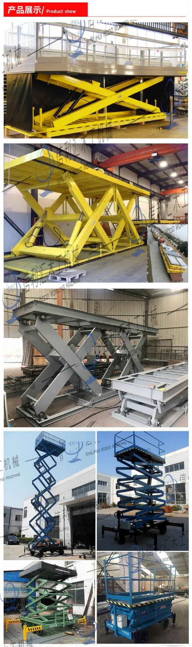 Factory Direct Fixed Hydraulic Lifting Platform Electric Hydraulic Lift Fixed Unloading Operating Platform Lifting Device Manual, Moving Device