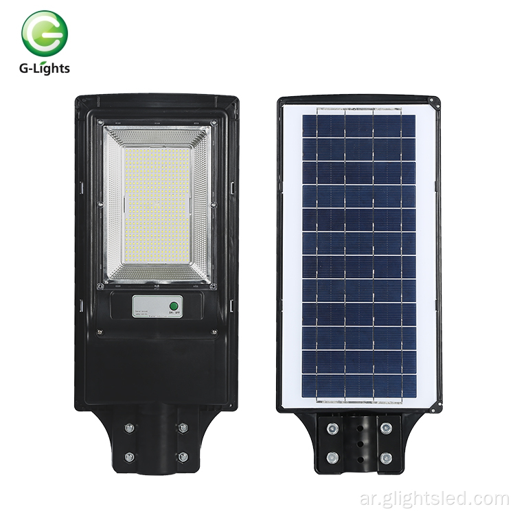 توفير الطاقة في الهواء الطلق IP65 مقاوم للماء 100W 200W الكل في واحد متكامل LED LED Streetlight