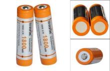 Emergency Electronic Cigarette high capacity Li - ion batte