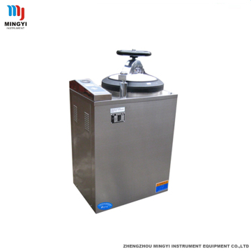 75l vertical type autoclave sterilizer for hospitals