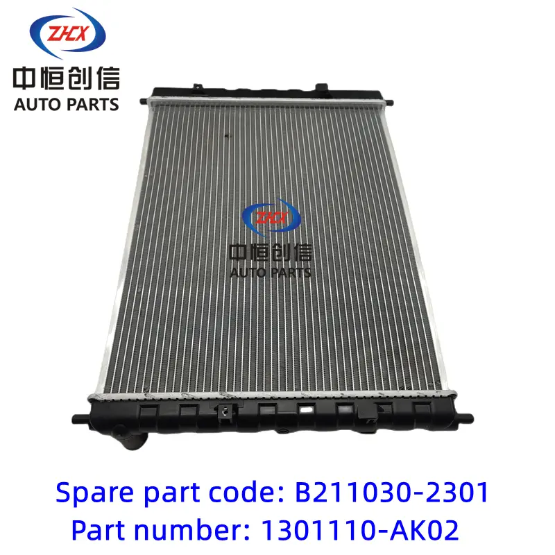 D5A16BeeBC69769EDD7B7C30CA4AF7D_ 副本