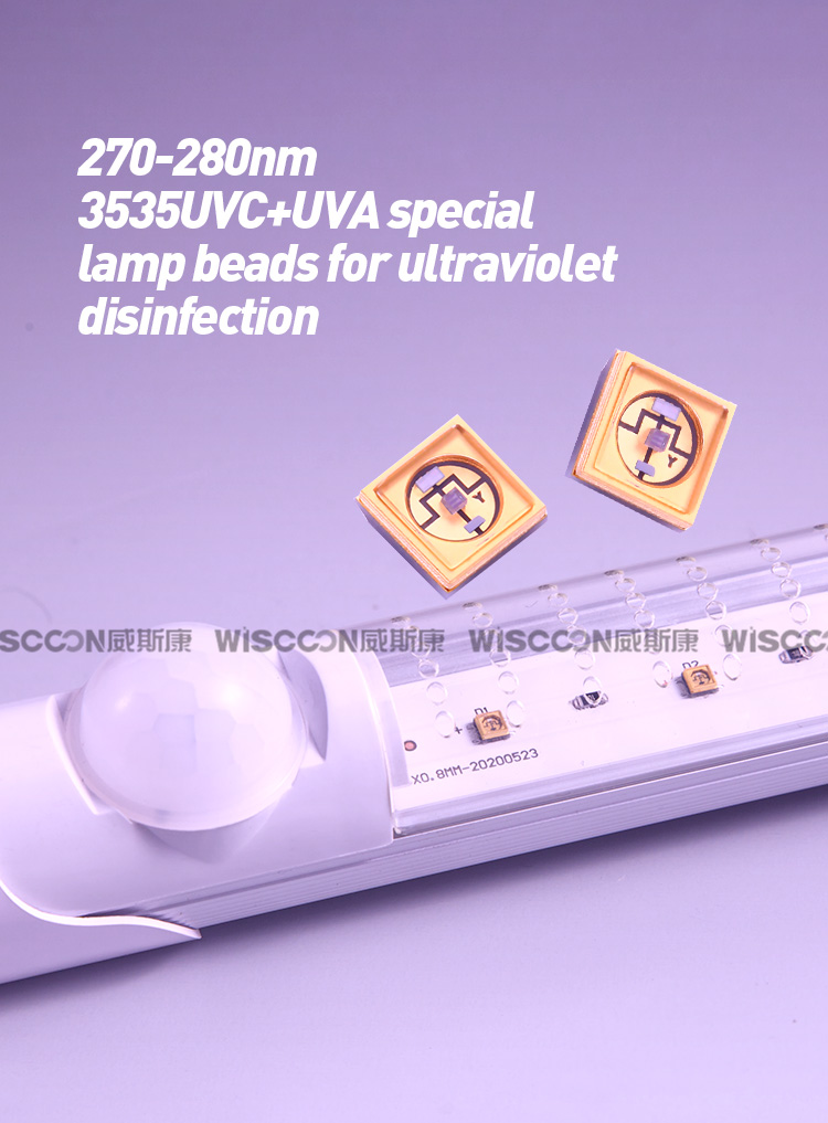 T5 UVC LED Disinfection Tube Infrared Sensor Pir Led Lights Fluorescent Tubes led light shop