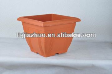 plastic nursery pots rectangular