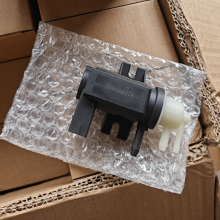 Solenoid N75 Moo Boost Valve for Audi A1 8X 1.6TDI - 1K0906627A