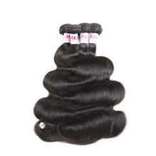 One Brazilian Single Donor Virgin Hair 100 Grams Of Brazilian Virgin Human Hair Cut From Very Young Girls