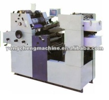 UNITISED DOUBLE COLOR PRESS