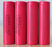 1000 lumen flashlight battery LG 18650 Battery HE2