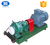 IS industrial centrifugal water pumps