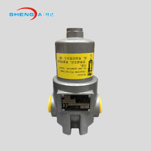 Pressure Inline Oil Filter