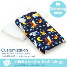 New 3D night owl pattern case for Samsung I9003