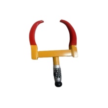 Cipher Horn Vise Anti-Theft Car Lock