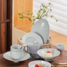 Sophisticated Asian-Inspired Tableware Set with Gray Bowls and Plates
