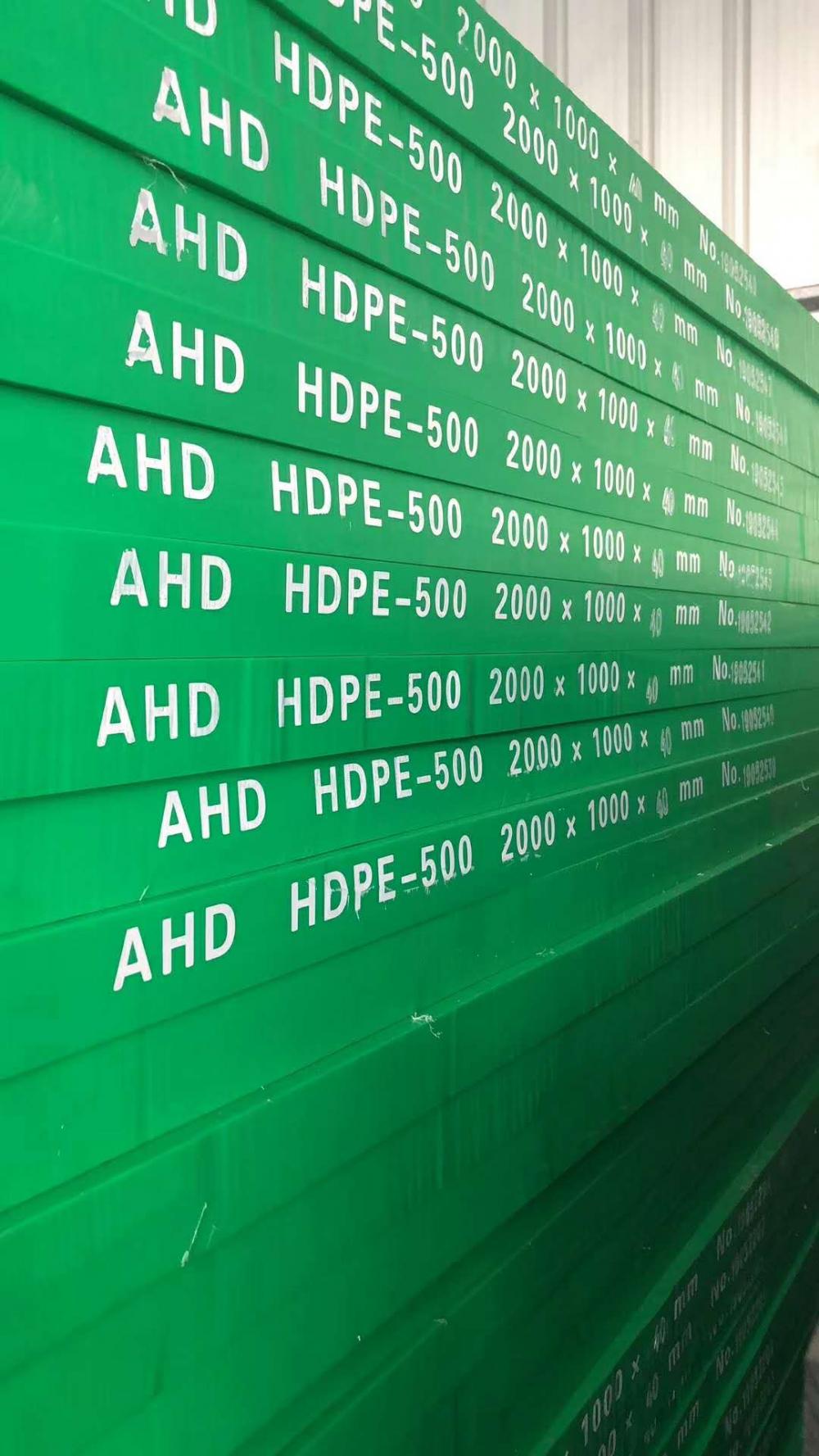 Hdpe500 Green Sheets