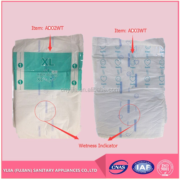 Super Absorbent Disposable Wholesale Cheap ultra thick adult diaper, adult baby diaper import from China