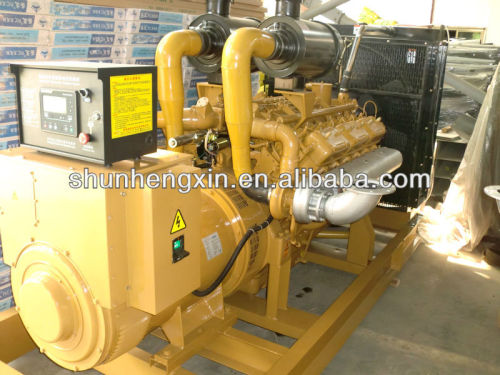 280kw/350kva Shangchai ("Dongfeng" brand) diesel generator set (G128ZLD11)
