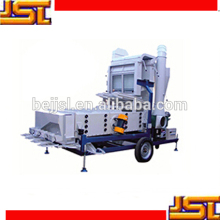Best Quality Agricultural machine 5XZF-7.5F seed cleaner grader