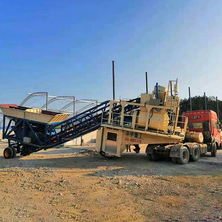 YHZS75 concrete batching plant mobile