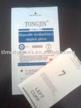 Latex disposable surgical gloves