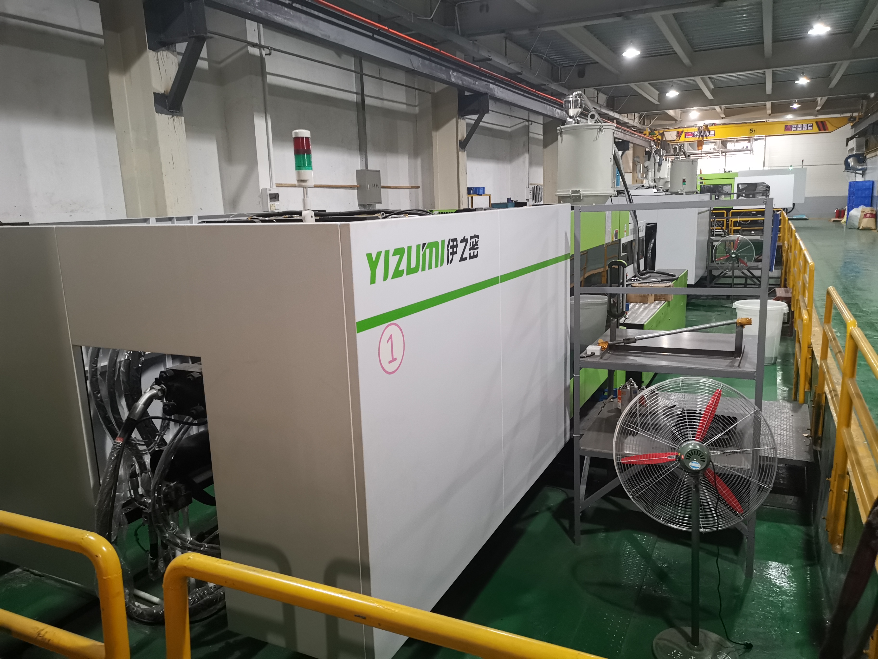 máquina machine