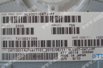 Smd Power Inductor  Nlv32t-047j-pf