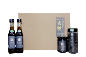 Organic Black Sesame Seeds Products Gift Package