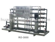 1-step Hyperfiltration Reverse Osmosis Device